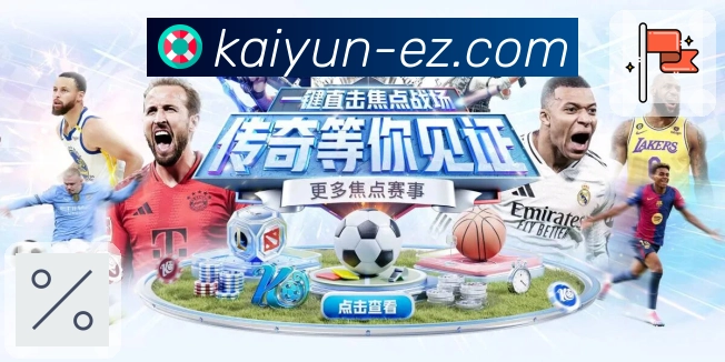 品牌荣耀新篇章