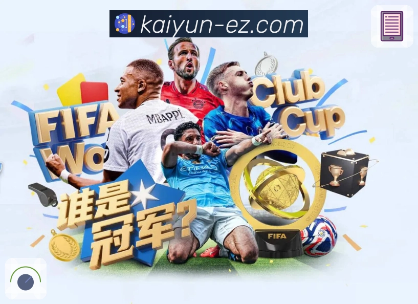 全球访问密度概览图